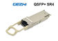 40GBase QSFP+ Optical transceiver 850nm MPO / MTP Connector