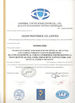 China Gezhi Photonics Co.,Ltd certification